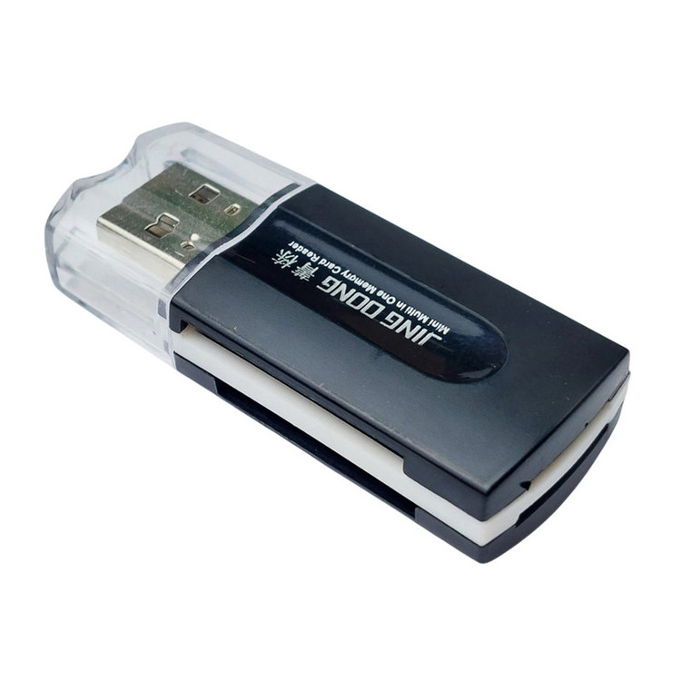 کارتخوان جینگ دانگ مدل JD-596