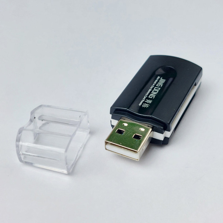 کارتخوان جینگ دانگ مدل JD-596