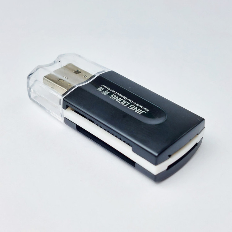 کارتخوان جینگ دانگ مدل JD-596