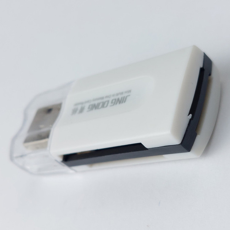 کارتخوان جینگ دانگ مدل JD-596