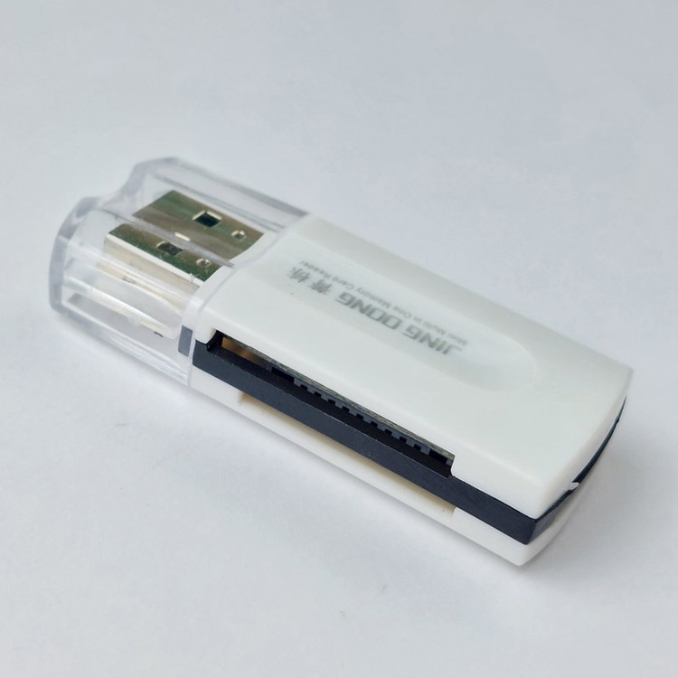 کارتخوان جینگ دانگ مدل JD-596