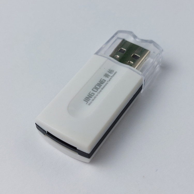 کارتخوان جینگ دانگ مدل JD-596