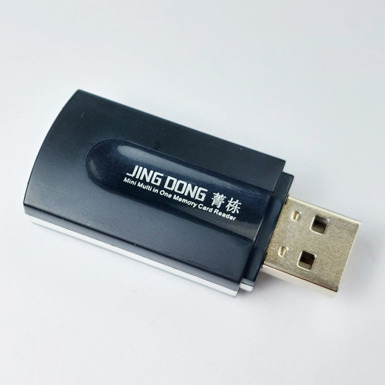 کارتخوان جینگ دانگ مدل JD-596
