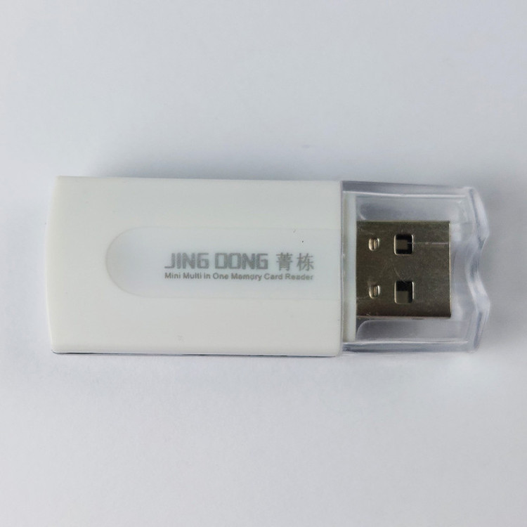 کارتخوان جینگ دانگ مدل JD-596