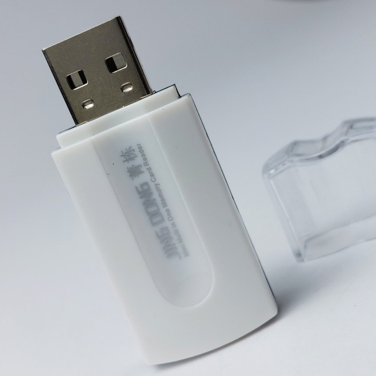 کارتخوان جینگ دانگ مدل JD-596