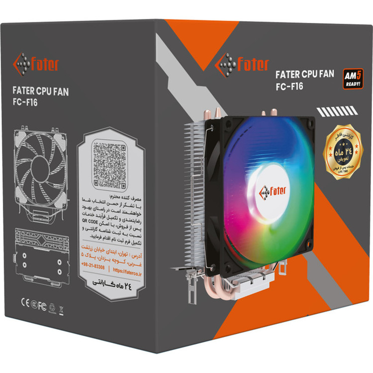 سیستم خنک کننده بادی پردازنده فاطر مدل FC-F16