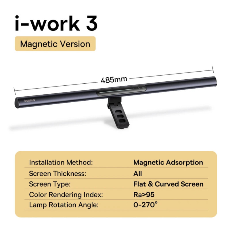 چراغ LED بالای مانیتور باسئوس مدل I-wok3