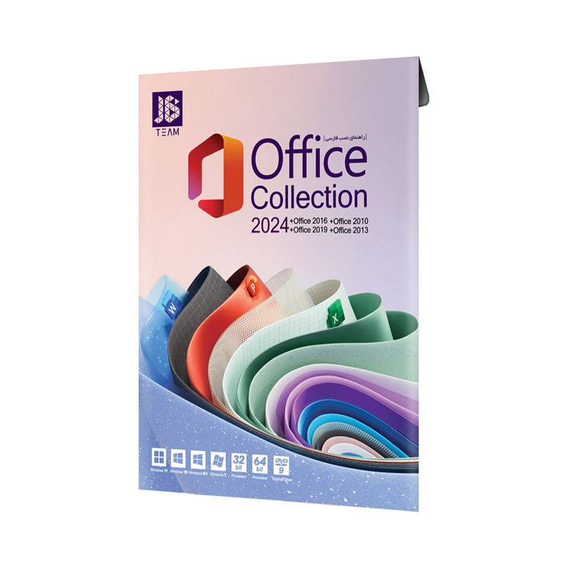 مجموعه نرم افزار Office 2024 نشر جی بی تیم