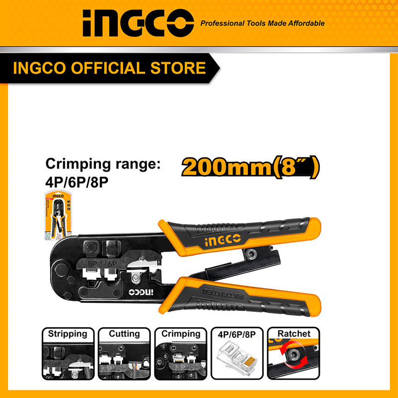 آچار سوکت زن شبکه و تلفن اینکو مدل HMPCN2468R