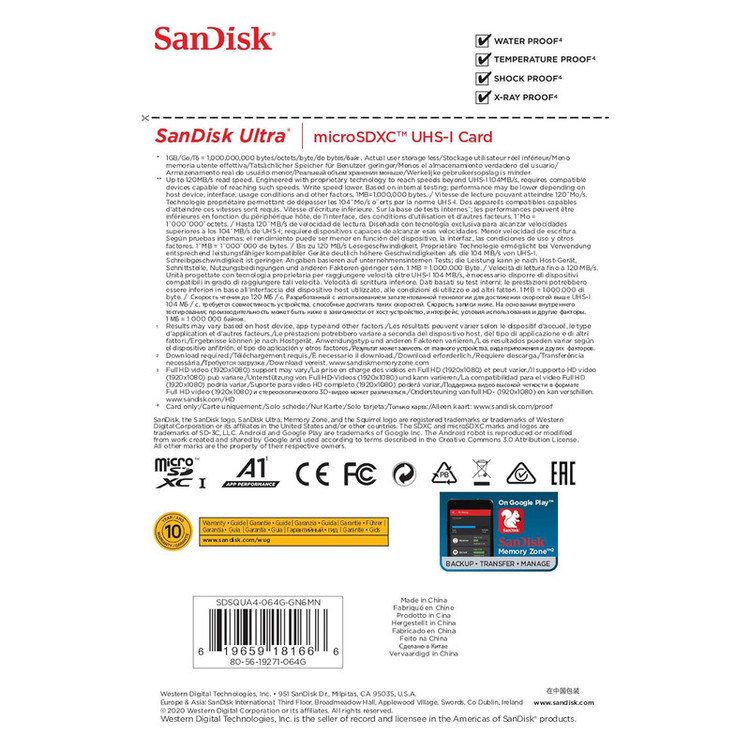 کارت حافظه سندیسک MicroSDXC مدل Ultra A1 کلاس 10 استاندارد UHS-I سرعت 120MBps ظرفیت 64 گیگابایت