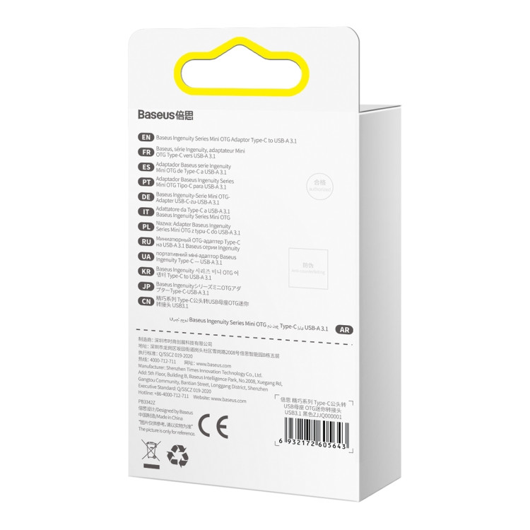 مبدل USB-C به USB 3.1 باسئوس مدل ZJJQ0000