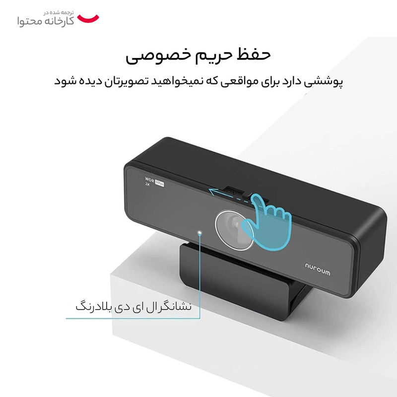 وب کم نوروم مدل 2K QHD 60FPS Video