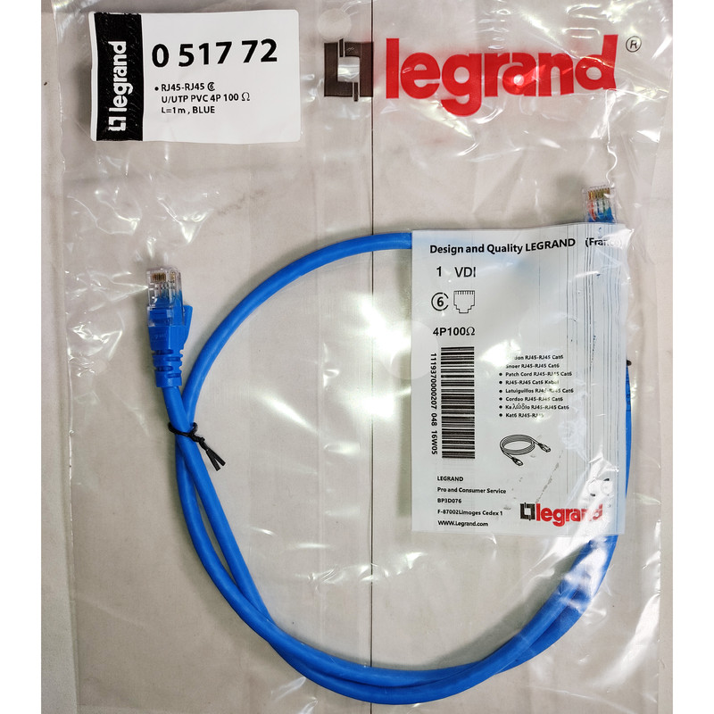 کابل شبکه Cat6 لگرند مدل utp
