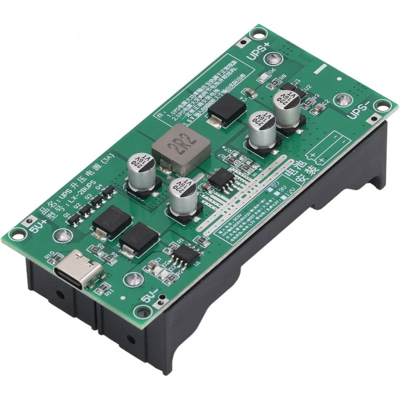 ماژول یو پی اس UPS و شارژر باتری لیتیومی مدل LX-2BUPS 12V