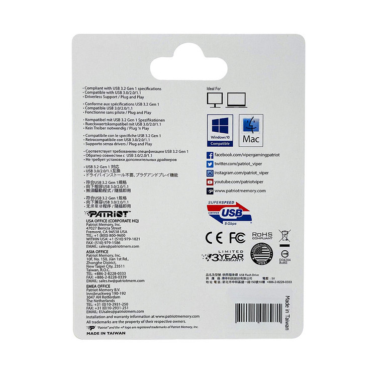 فلش مموری پتریوت مدل Patriot RAGE LITE USB 3.2 FLASH DRIVE ظرفیت 256 گیگابایت