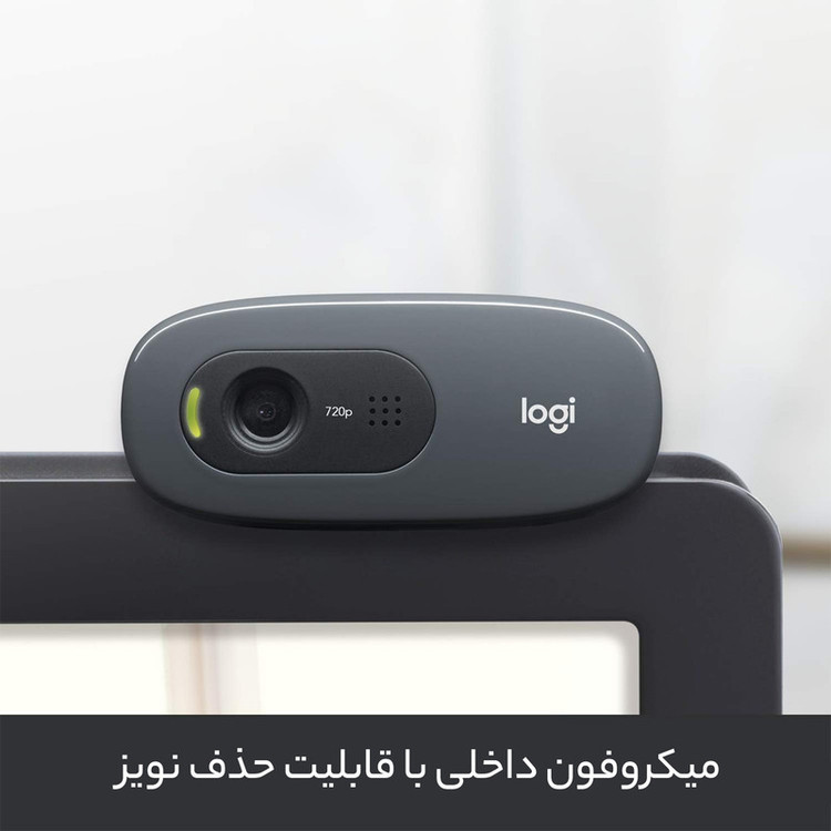 وبکم لاجیتک مدل C270 اروپا