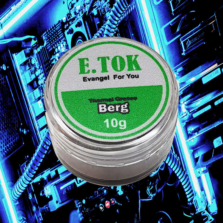 خمیر سیلیکون ایتوک مدل Berg 10g بسته 2 عددی