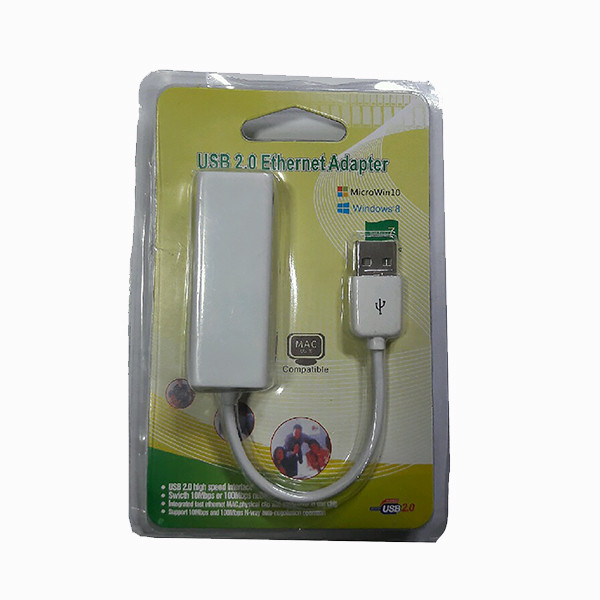 مبدل USB2.0 به Ethernet مدل 1081B