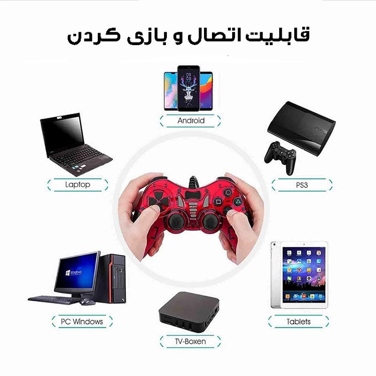 دسته بازی مدل USB-606