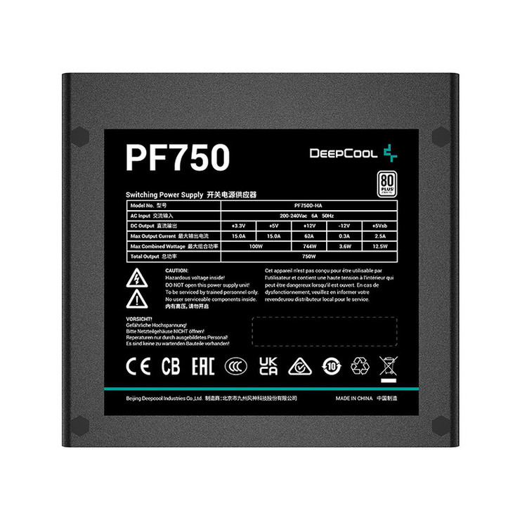منبع تغذیه کامپیوتر دیپ کول مدل PF750