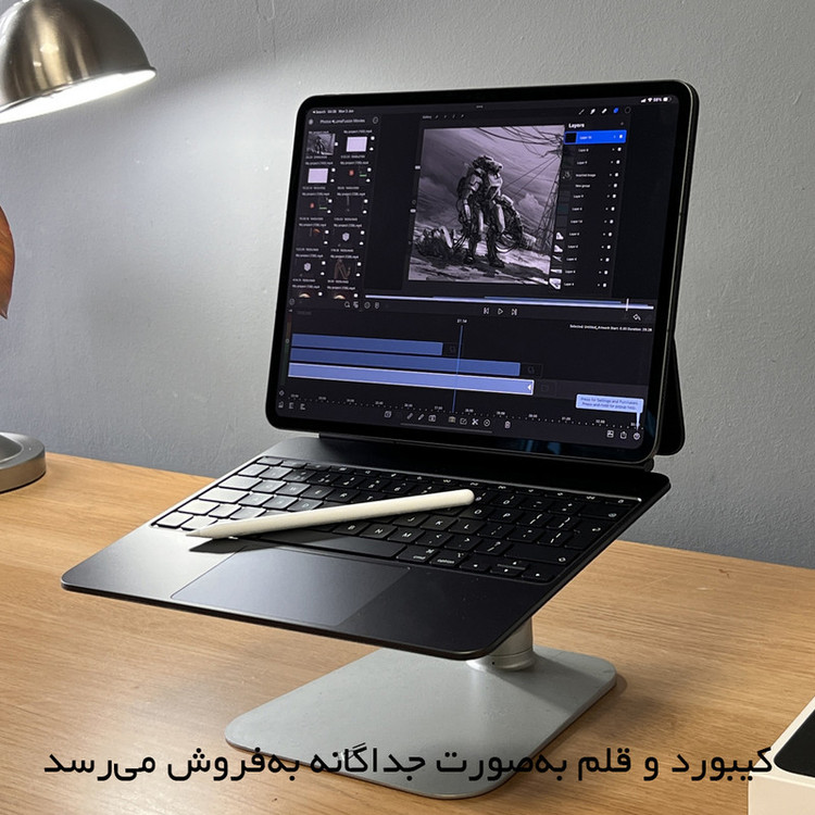تبلت 13 اینچ اپل مدل IPad Pro 2025 M5 Wi-Fi ظرفیت 1 ترابایت و رم 16 گیگابایت، رزولوشن دوربین 12 مگاپیکسل، پشتیبانی از قلم و کیبورد