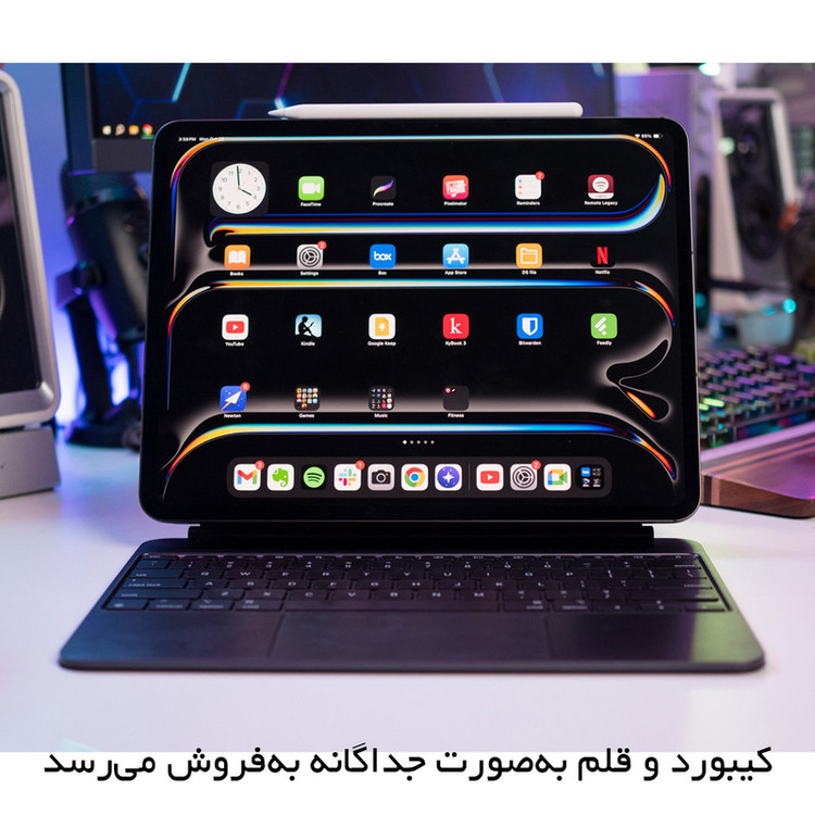 تبلت 13 اینچ اپل مدل IPad Pro 2025 M5 Wi-Fi Nano-Texture ظرفیت 1 ترابایت و رم 16 گیگابایت، رزولوشن دوربین 12 مگاپیکسل، پشتیبانی از قلم و کیبورد