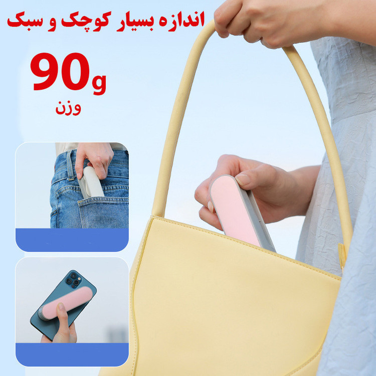 پنکه شارژی مدل A303