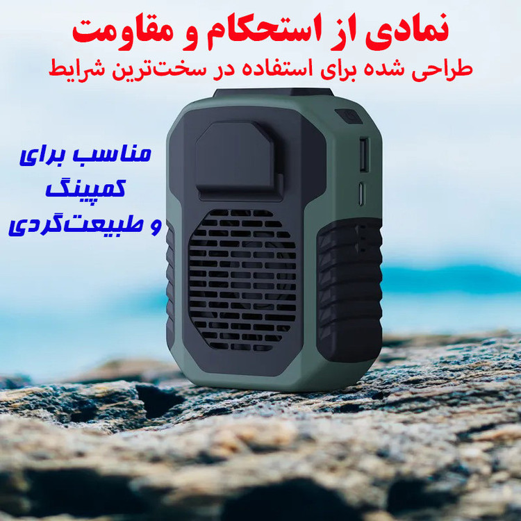 پنکه شارژی طرح ضد ضربه مدل DQ215