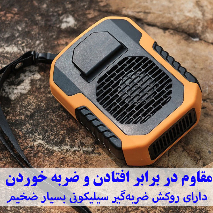 پنکه شارژی طرح ضد ضربه مدل DQ215