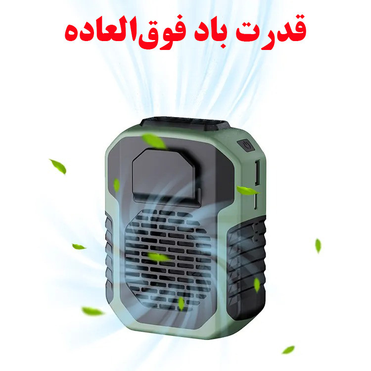 پنکه شارژی طرح ضد ضربه مدل DQ215