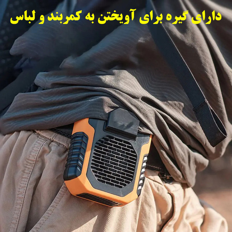 پنکه شارژی طرح ضد ضربه مدل DQ215
