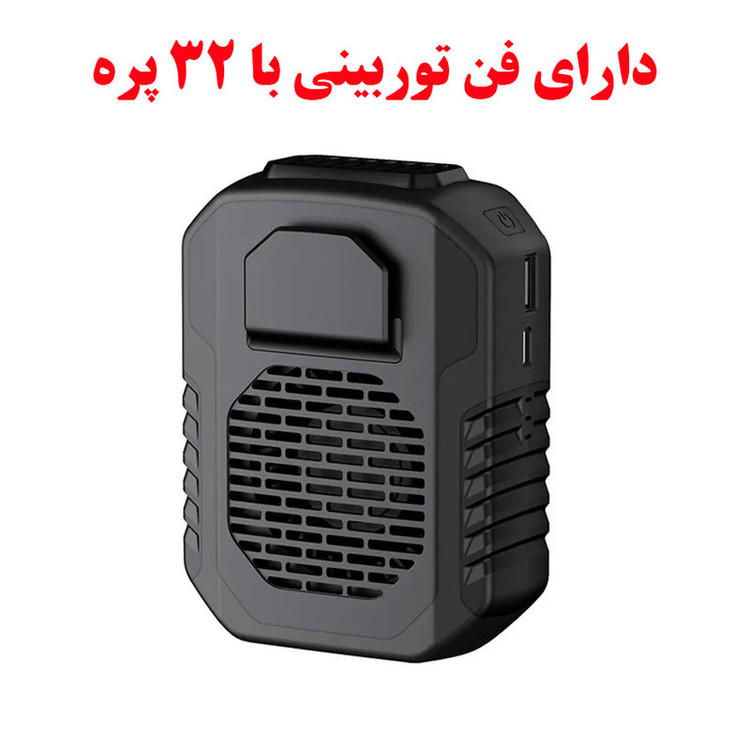 پنکه شارژی طرح ضد ضربه مدل DQ215