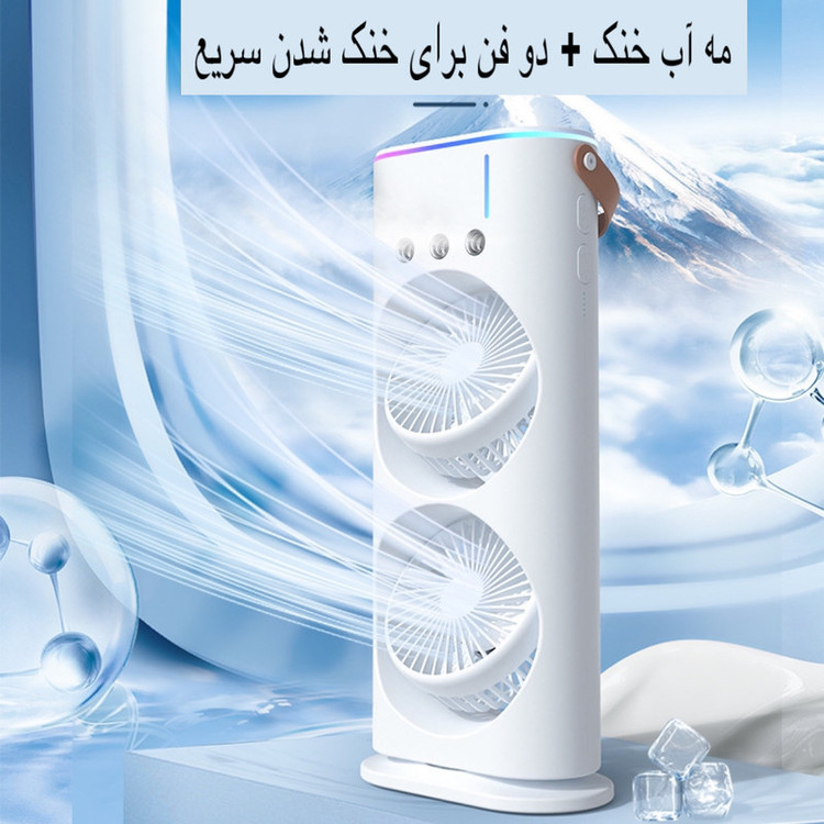 پنکه رومیزی مدل دو فن FH-666