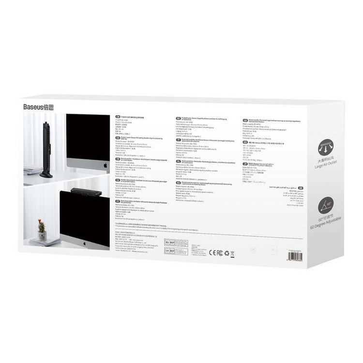 پنکه رومیزی باسئوس مدل BS-HF005 (Quad Fan)