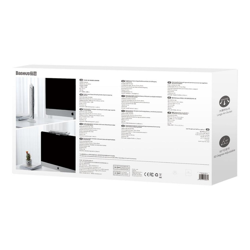 پنکه رومیزی باسئوس مدل BS-HF005 (Quad Fan)