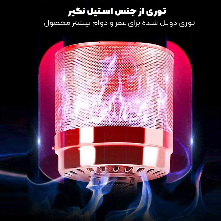 بخاری گازی مدل قارچی کد SN3.5