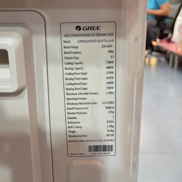 کولر گازی اسپلیت دیواری 24000 دور ثابت گری مدل GWH-۲۴H