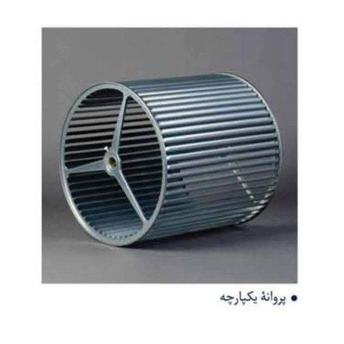 کولر آبی 5500 آبسال مدل AC55R