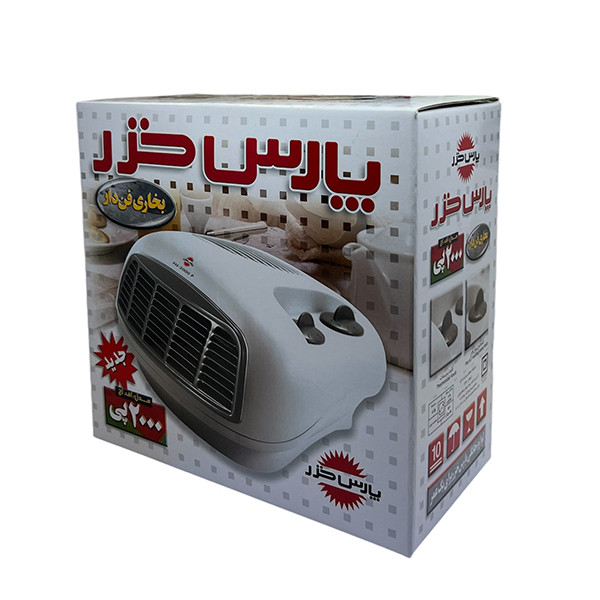 بخاری برقی پارس خزر مدل FH2000P بسته 2 عددی