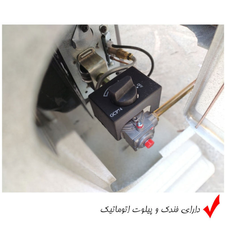 بخاری گازی آذر درخشان مدل پرنس کد 28000