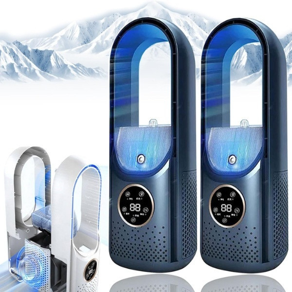 کولر آبی 900 مدل Air Multiplier