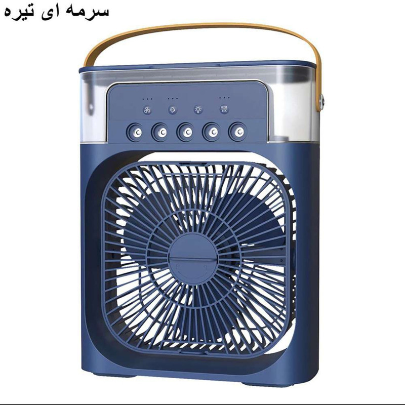 پنکه رومیزی مدل مه پاش دستی