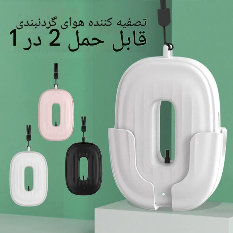 دستگاه تصفیهکننده هوا خانگی یک مرحلهای مدل BAP-05