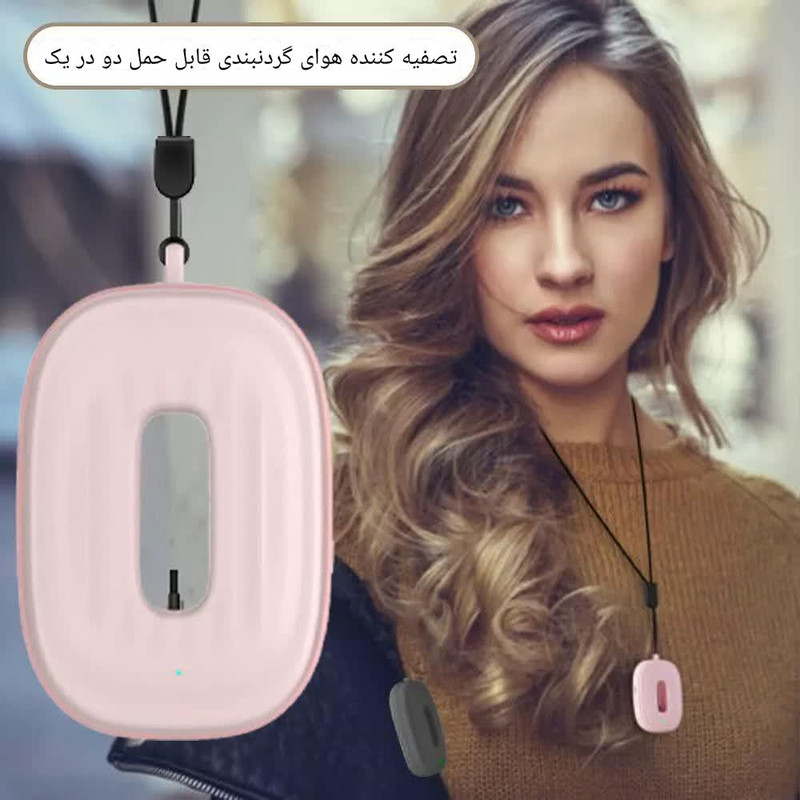 دستگاه تصفیهکننده هوا خانگی یک مرحلهای مدل BAP-05