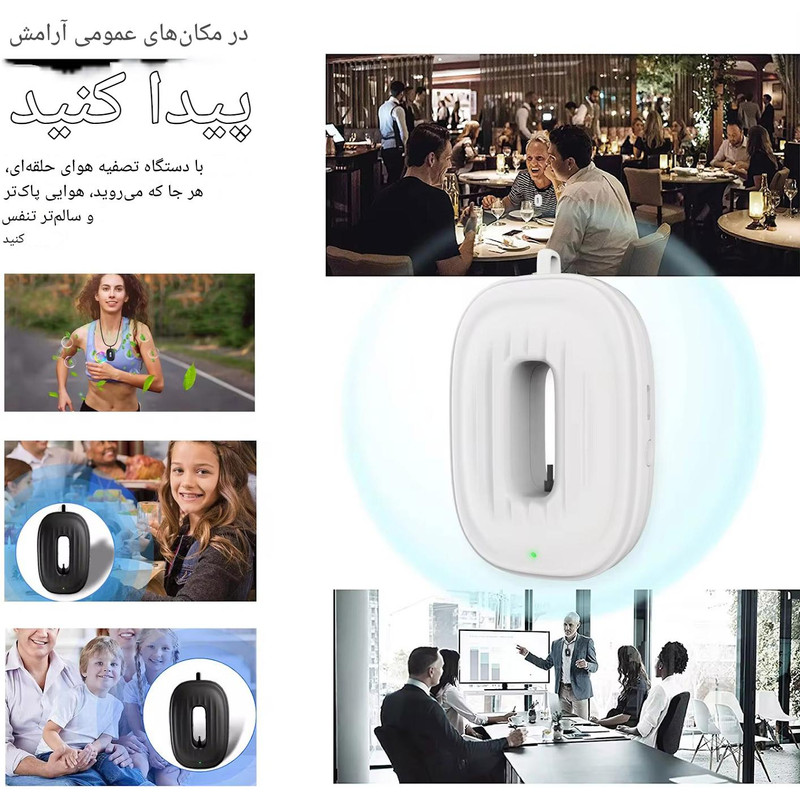 دستگاه تصفیهکننده هوا خانگی یک مرحلهای مدل BAP-05