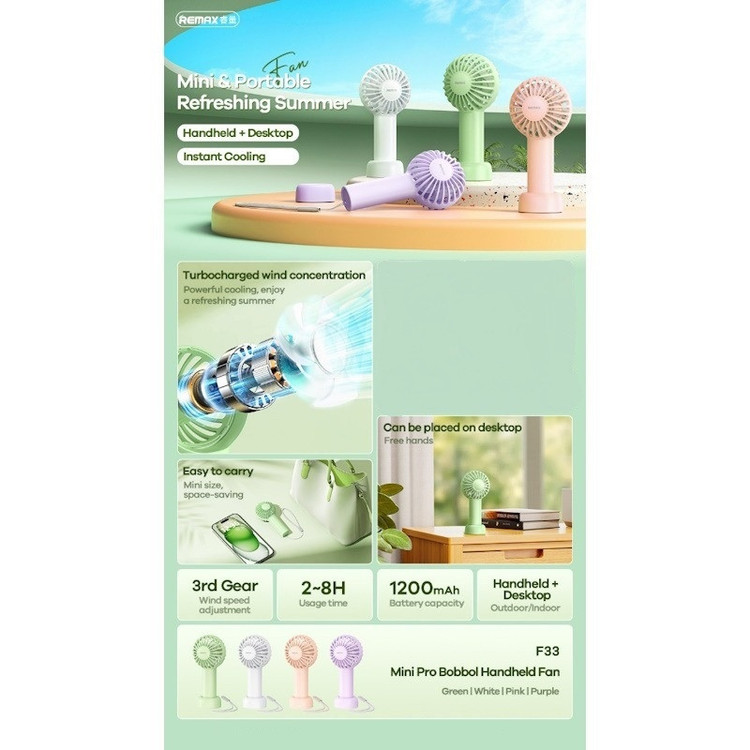 پنکه دستی ریمکس مدل F33