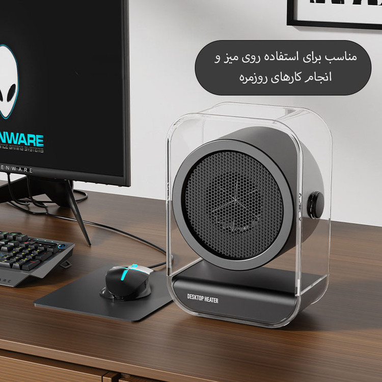 فن هیتر طرح رومیزی برقی مدل LKS-510