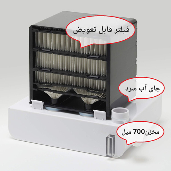 کولر آبی 900 سیلور کرست مدل STLH7A1