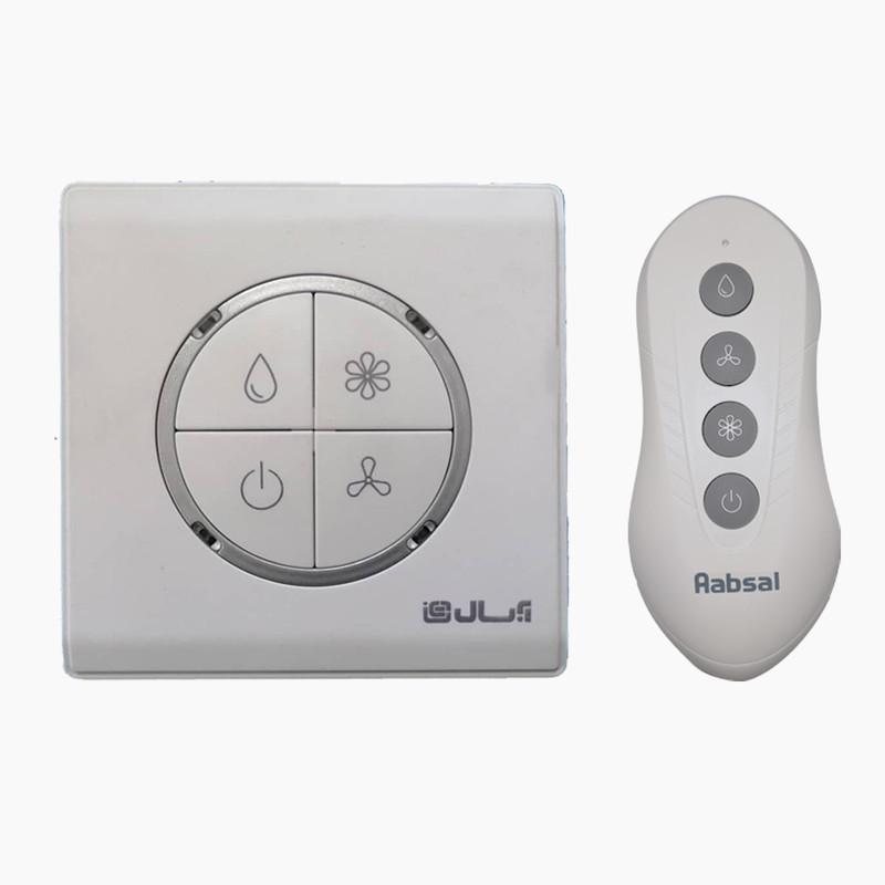 کولر آبی سلولزی 7500 آبسال مدل AC/CP75R
