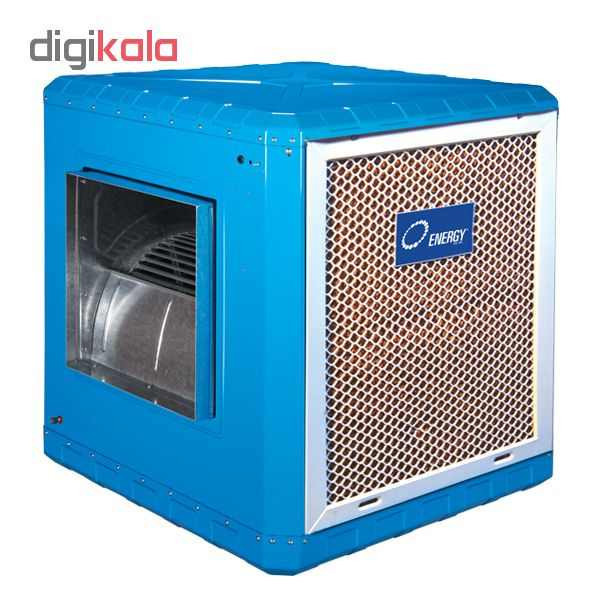 کولر سلولزی 7000 انرژی مدل EC0710e